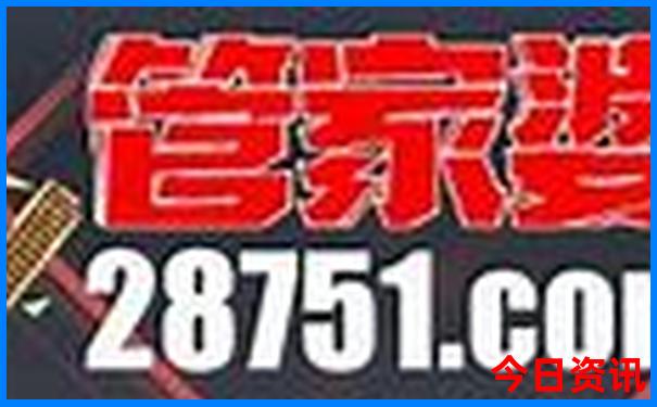暑假带宝宝去哪里旅游好